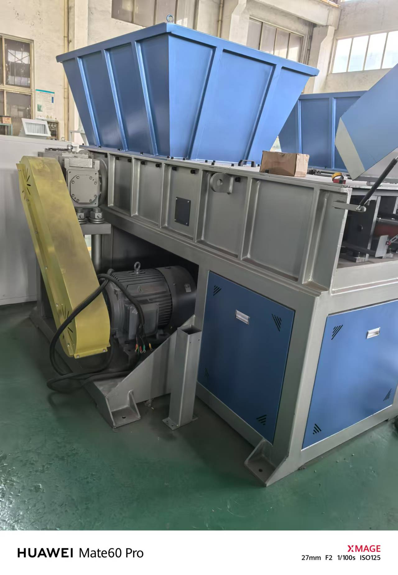 鐵屑撕碎機